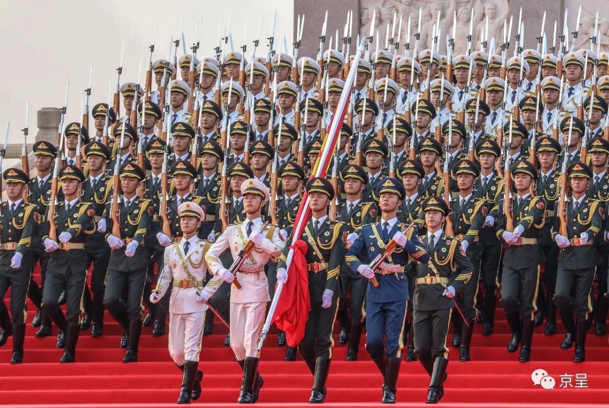 我爱你中国!读懂"全民告白"蕴含的奋进力量|阅兵_新浪新闻