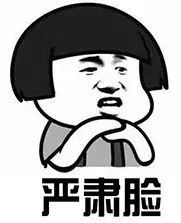 非遗节即将来临!看图识成都非遗,你知道几个?