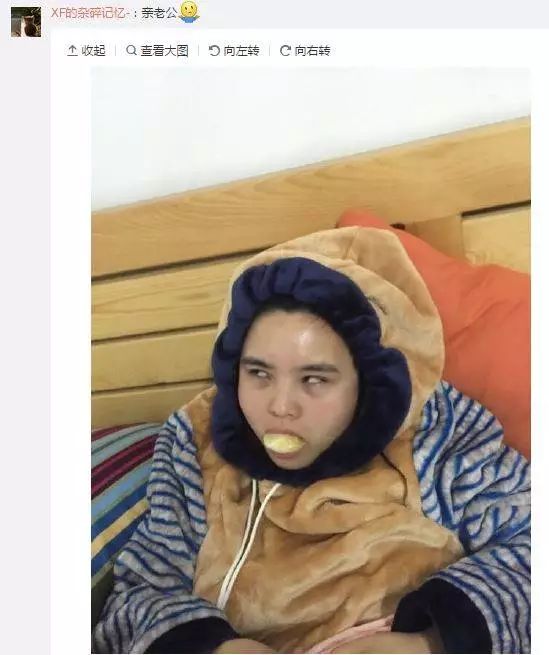 不会知道自己居然能丑成这样白痴一般的你▼宛如智障的你▼面瘫患儿