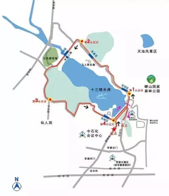 周六长走大会十三陵水库周边部分道路交通管制