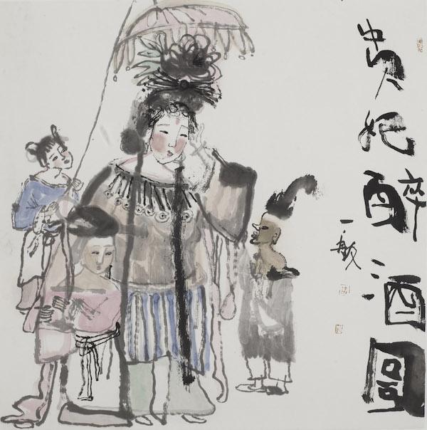 海上有戏写戏画戏在朱屺瞻艺术馆看戏曲人物画名家展