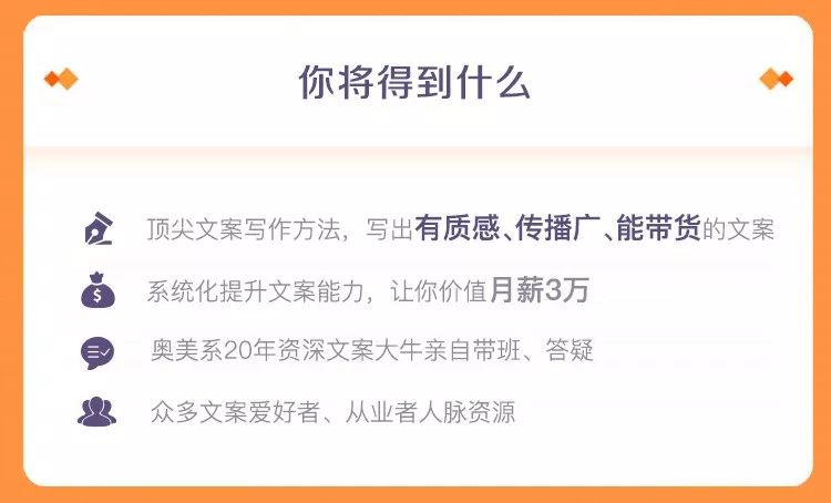 立即抢位—本课程将于11月22日开班"双十一返场优惠"报名立减10