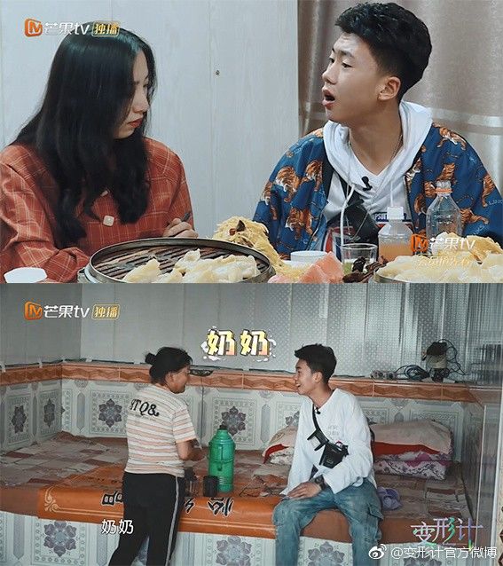 延续十六季,《变形计》依然用不忘初心的内容打动观众