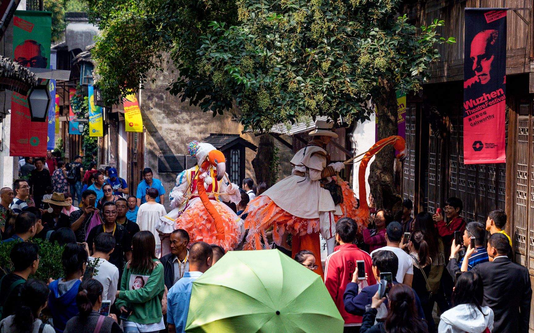 铃木忠志黄磊赖声川孟京辉等敲响乌镇戏剧节开幕锣