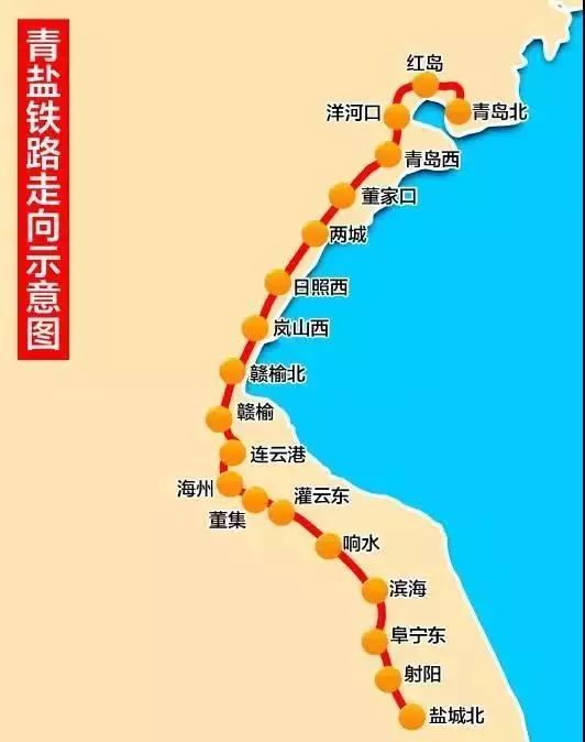 就在今天!地铁13号线/济青高铁/青盐铁路,全开通了!