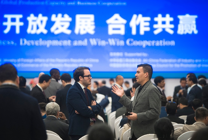 "一带一路"沿线国家积极与中国企业开展产能合作