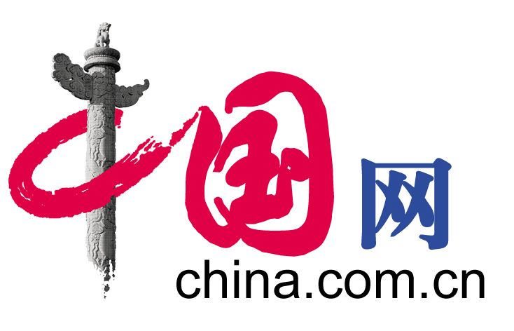 招聘|南方都市报、百度、北京商报、中国网