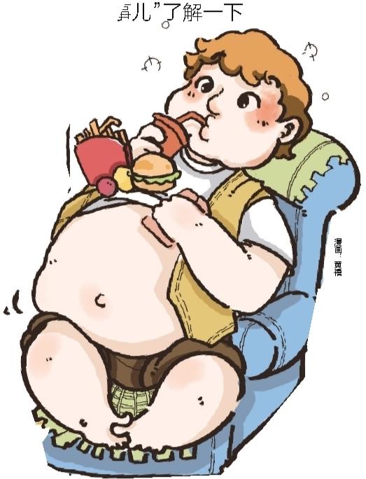 每10个深圳人里就有3个超重|体重|手术|减肥_新浪新闻