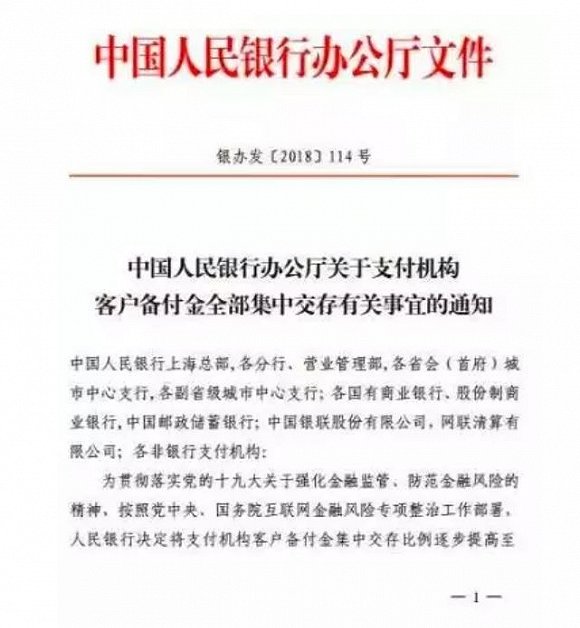 下图是具体的操作时间:
