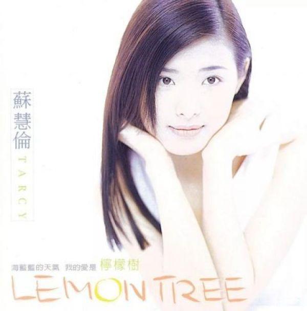 她是滚石第一位玉女掌门人,出道29年活成了自己喜欢的样子