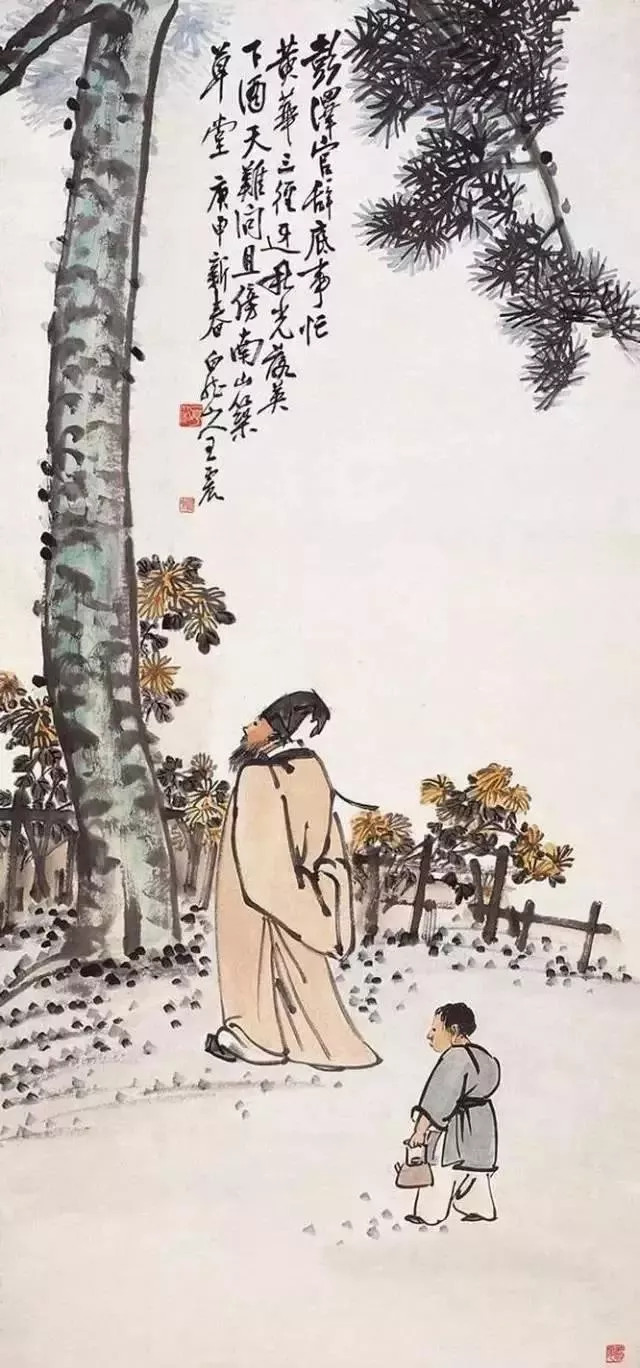 赵明诚|重阳节|李清照_新浪新闻