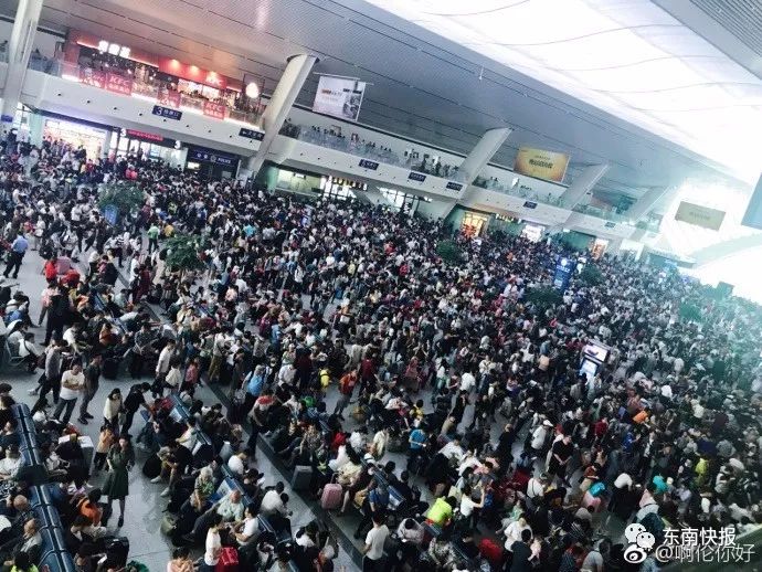 突发福厦线动车大面积晚点有乘客被困一个多小时车站人多到爆