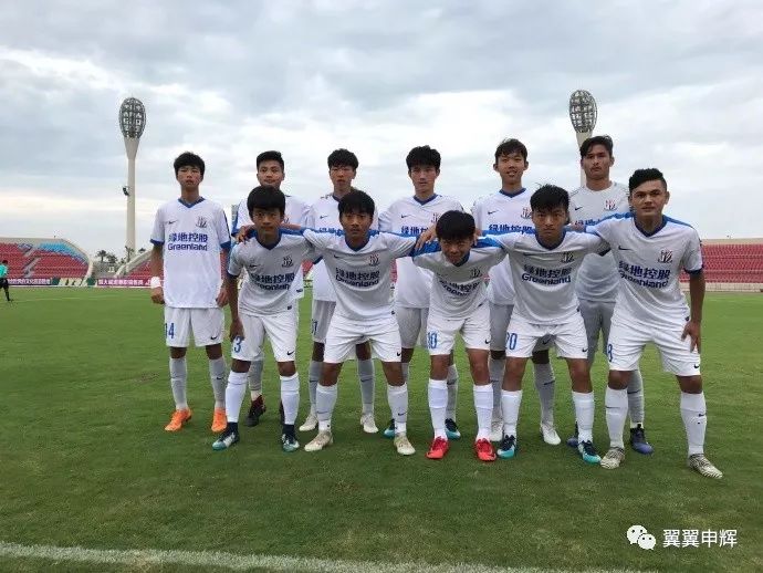 上海绿地申花青训梯队近期成绩汇总