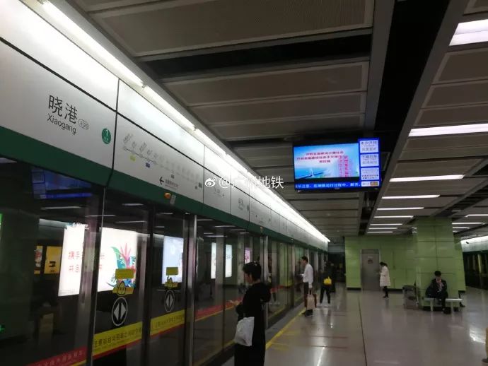 八号线晓港站惊现异味乘客撤离广州地铁回应