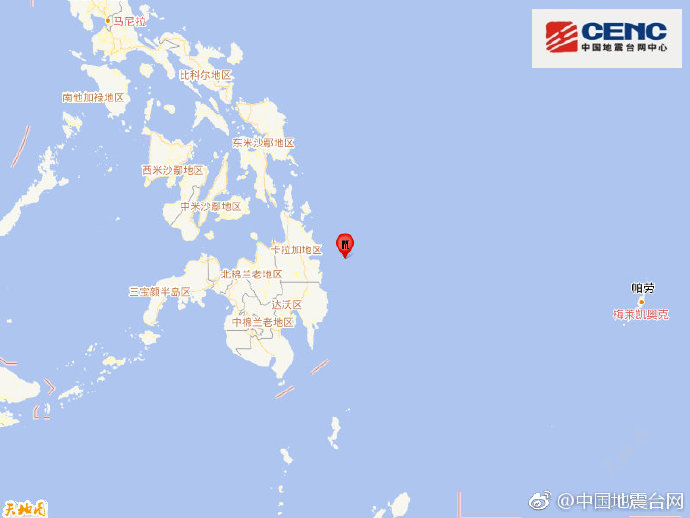 菲律宾棉兰老岛附近海域发生57级地震
