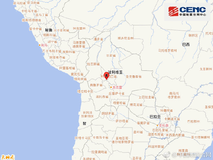 玻利维亚发生62级地震