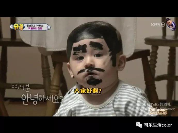 大发一家退出超人回来了咁多年来边个细路令你最不舍