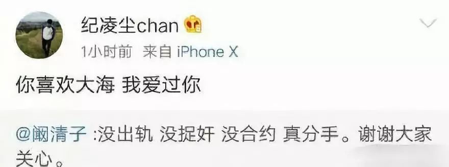 只有客栈，没有亲爱的