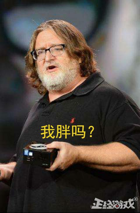 玩家资讯 正文页