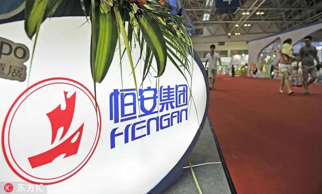 不构成任何交易建议生活用纸和妇幼卫生用品制造商恒安国际(hk:01044)