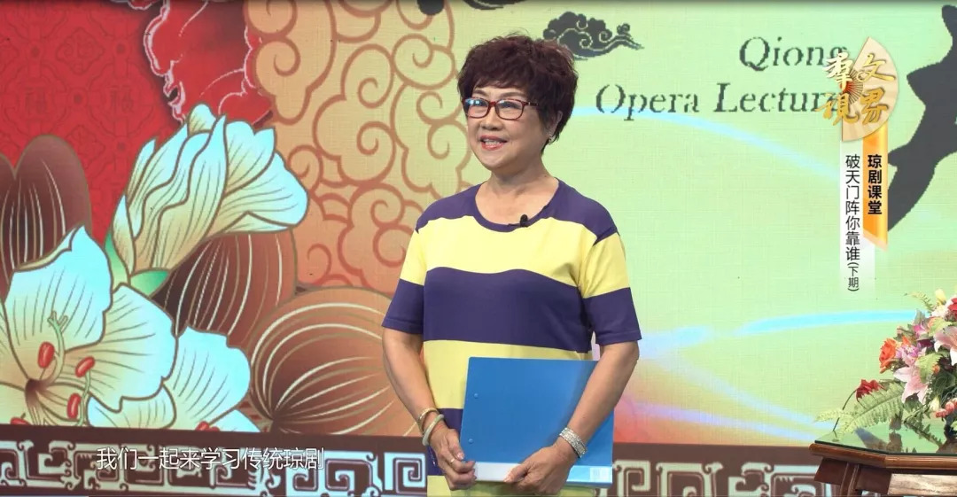 群文视界他们青春年少他们武艺高强他们坠入爱河