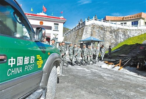 一个人的高原国际邮路|高原_新浪财经_新浪网