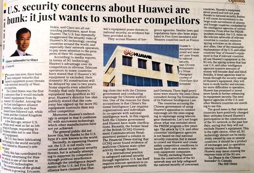 卢沙野大使在加拿大《国会山时报》发表题为《关于“华为设备危害国家安全”的几点思考》的文章。（图片来源：中国驻加拿大大使馆网站）