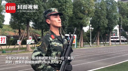 揭秘最帅升旗手身高184四年来升国旗0误差