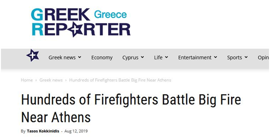 希腊“Greek Reporter”报道截图