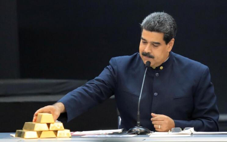 消息人士:委内瑞拉计划将央行黄金储备售予阿