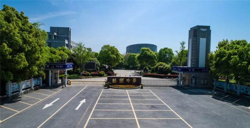 上虞家长快看,三区打通招生,越州中学招生热点解读来啦!