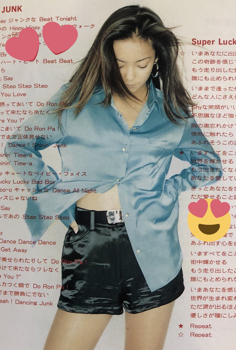 同时,安室奈美惠也是当年的流行界天后,无数年轻女子按照安室的穿搭来