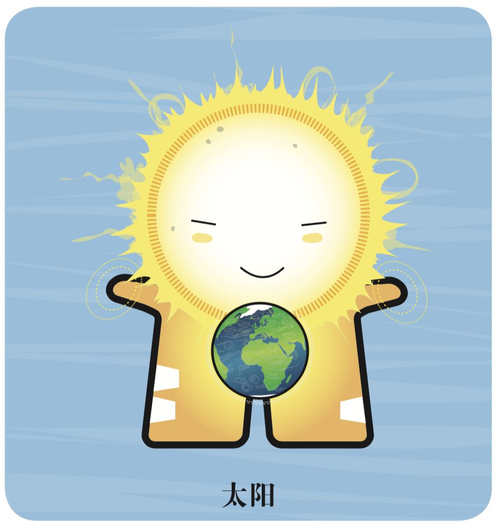 开团| 读了几年,逃逃和他的美国同学抢着看的这