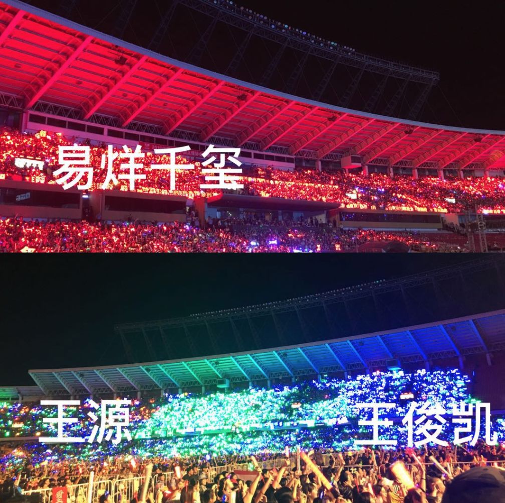 直击tfboys粉丝"灯牌大战"24小时