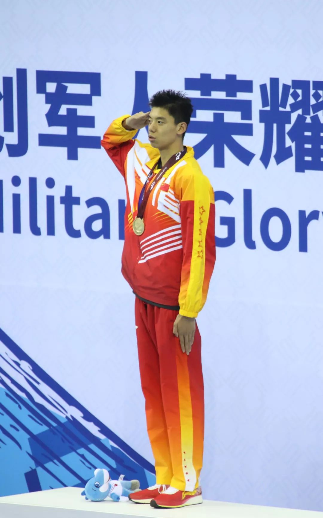 汪顺再次夺冠汪爸爸作为军人就要敢打敢拼望再接再厉征战奥运会