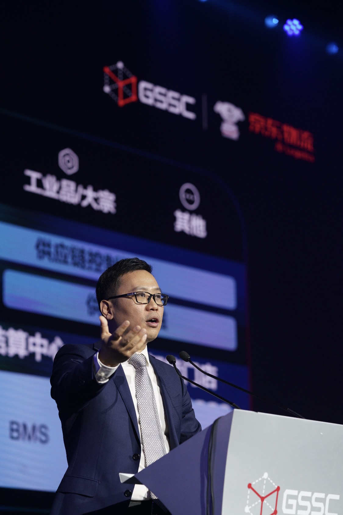 一线京东物流ceo王振辉对外开放两年来外部收入占比已近40