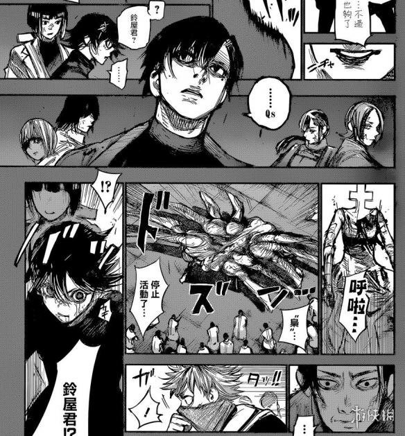 玲屋的状况突然不太对,而永近英良也感觉到了什么.新的危机要来了.