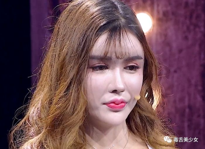 丑女整容报复前男友为了渣男整成这样值得吗