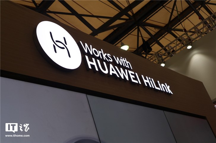 华为hilink开放的硬币两面