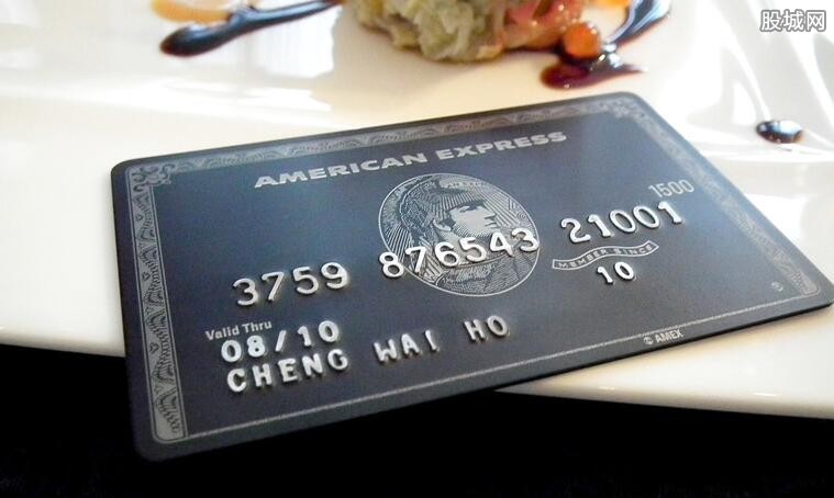 百夫长黑金卡申请条件 这款黑金卡有什么用?