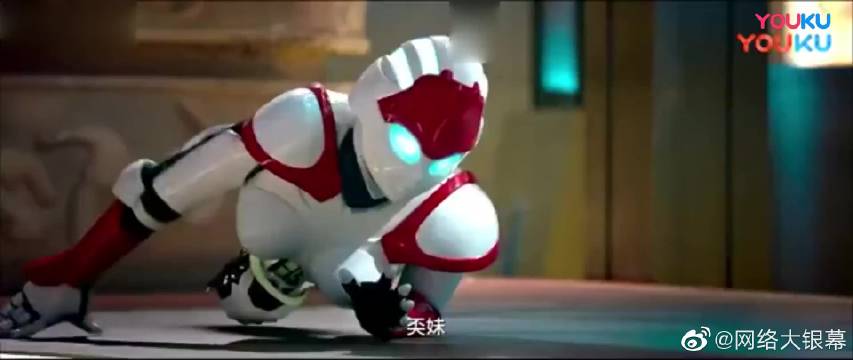 澳门风云：机器人傻强和机器人奀妹, 最终生si离别!_手机新浪网