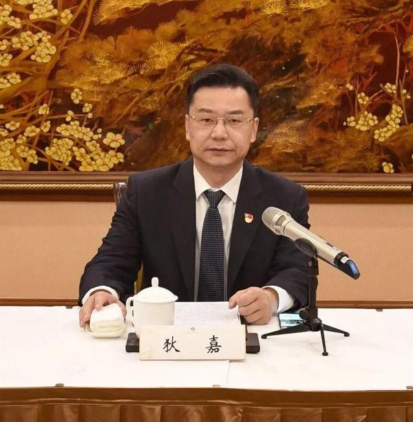 金陵饭店集团召开国信酒店集团干部大会宣布领导班子调整任职决定