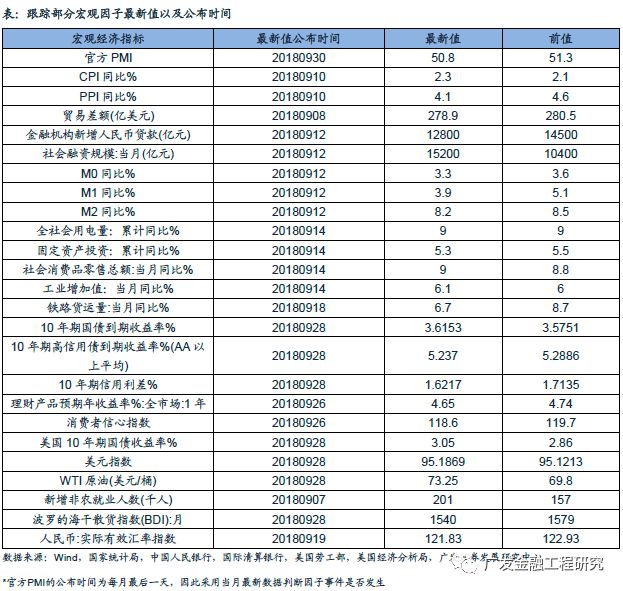 AYX爱游戏- 爱游戏体育官网- 爱游戏APP下载数米基金网