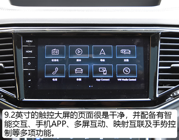 大众首款轿跑SUV抢先体验！途昂X怎么样？网友：简直太帅！