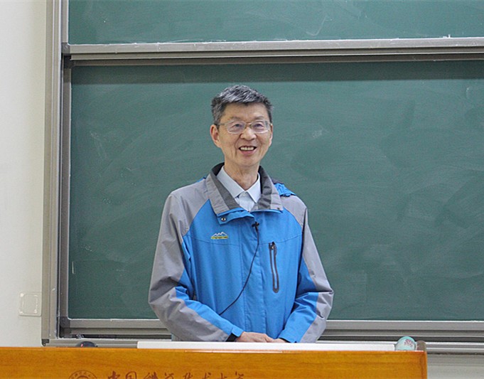 数学学院举办华罗庚讲堂报告会陈恕行院士解读高速飞行与混合型方程