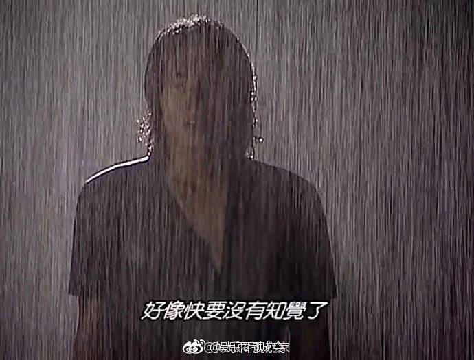 陆振华你就把钱给依萍吧