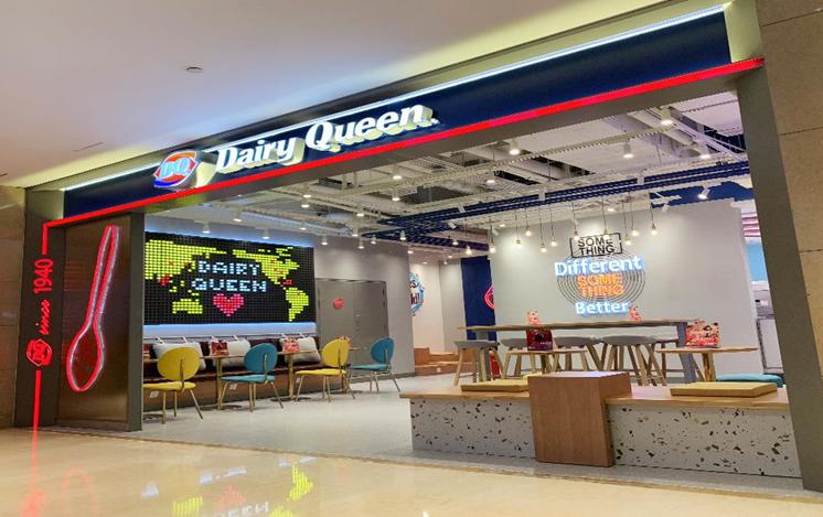 三年浴火重生dq疫情后继续升级推出更高档冰品扑扑满