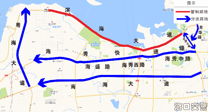 2019海口马拉松赛交通管制出行提示来了