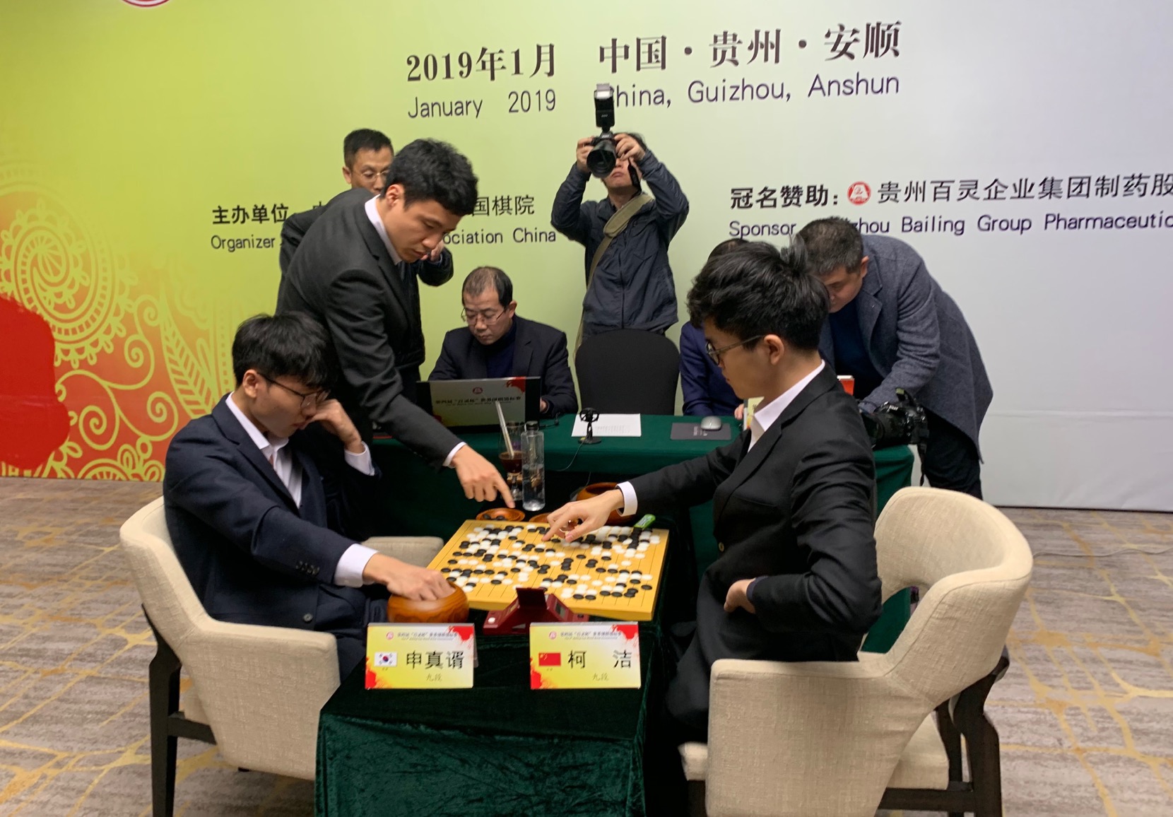 百灵杯神逆转柯洁让聂卫平刮目相看