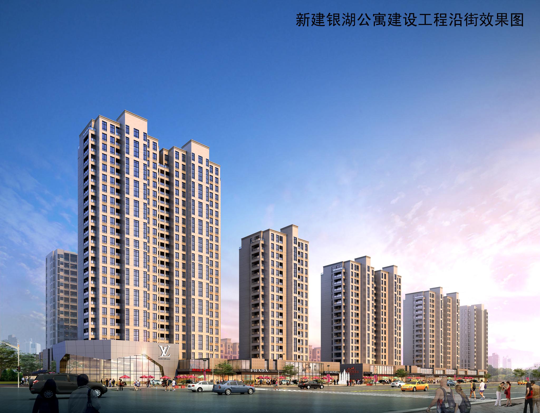 来看这支城市"潜力股" 银湖科技城打造杭州新发展级